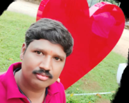 S raja