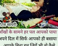 Parveen1234