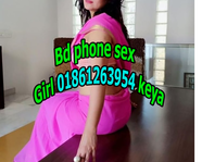 keyabd